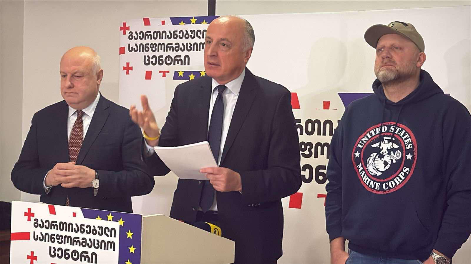 ბადრი ჯაფარიძე - ეუთო ოდირის მიერ გამოქვეყნებული დოკუმენტით ერთი დასკვნის გაკეთება შეიძლება, რომ საქართველოში დემოკრატიული არჩევნები არ შედგა - დასკვნა უპრეცედენტოდ უარყოფითია
