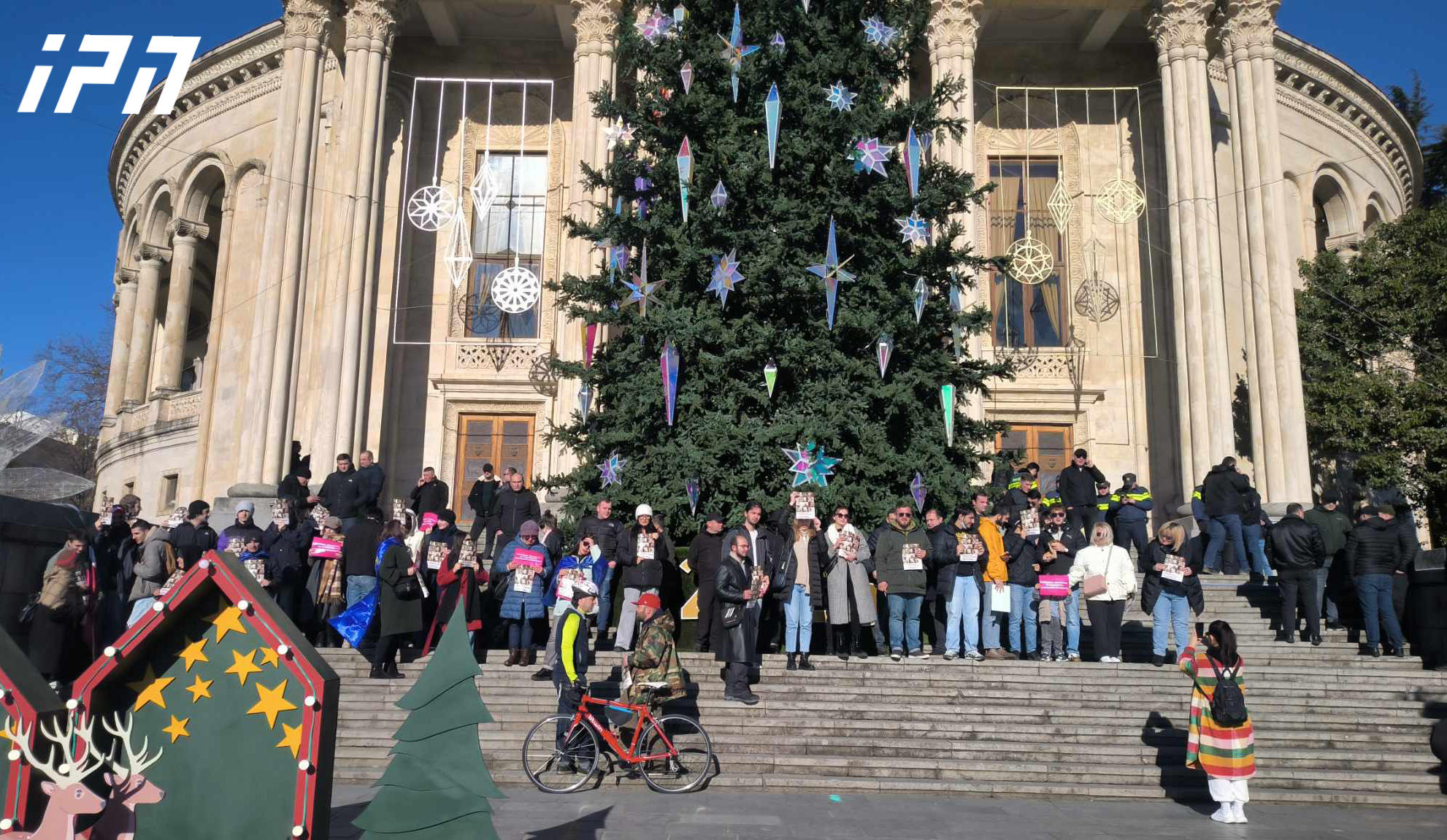 ქუთაისში საპროტესტო აქცია გაიმართა