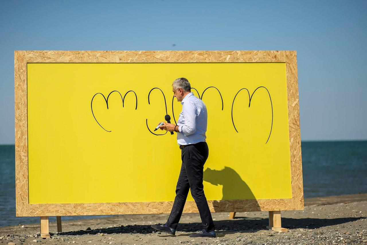 მამუკა ხაზარაძე - ბრძოლას ბოლომდე მივიყვანთ!