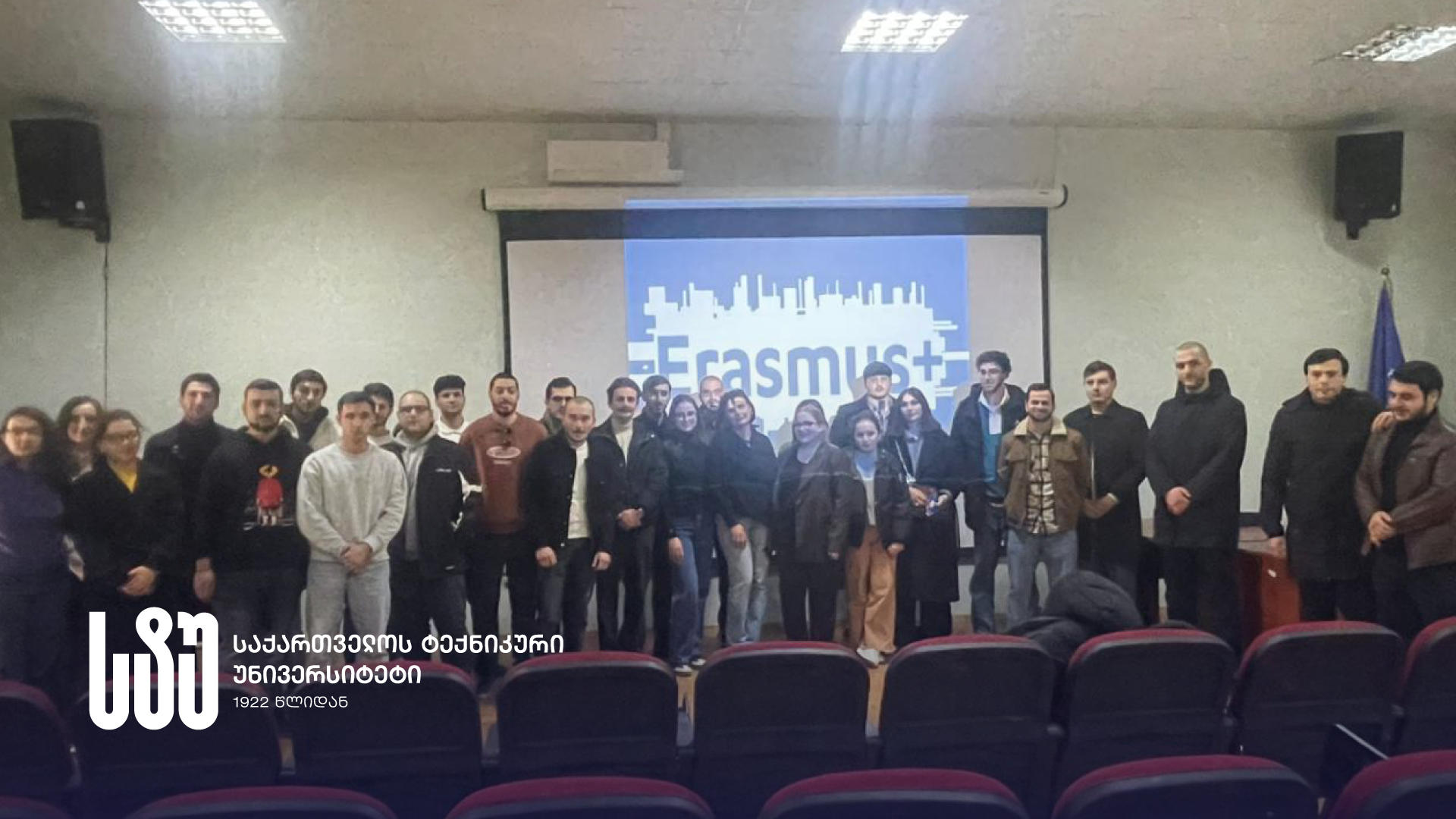 საქართველოს ტექნიკური უნივერსიტეტის მევენახეობა-ენოლოგიის მიმართულების წარმატებული კურსდამთავრებულები სტუდენტებს შეხვდნენ