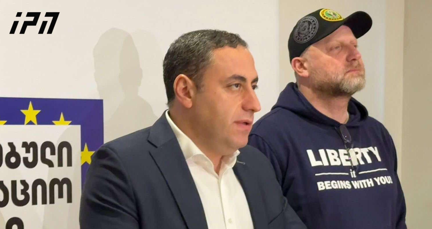 გიორგი ვაშაძე - ეუთო/ოდირის დასკვნამ დაადასტურა, რომ არჩევნები თავიდან არის ჩასატარებელი - საქართველოს პრეზიდენტის, სალომე ზურაბიშვილის განცხადებას ვუერთდებით