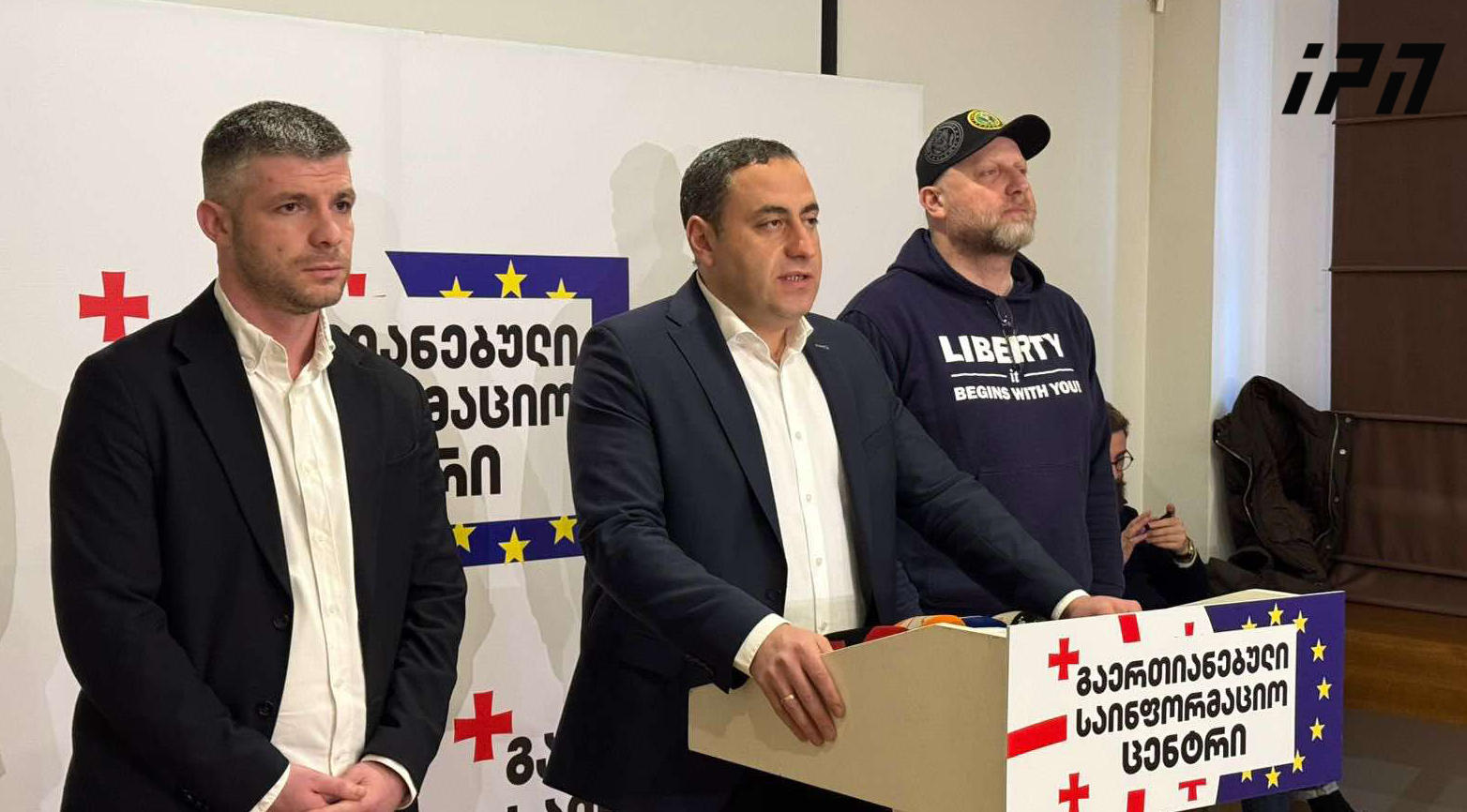 გიორგი ვაშაძე - თვითმარქვია რეჟიმს არანაირი ძალა არ აქვს, რომ სალომე ზურაბიშვილი დააპატიმროს - ეს  არა სიძლიერეზე, არამედ მათ სისუსტეზე მიუთითებს