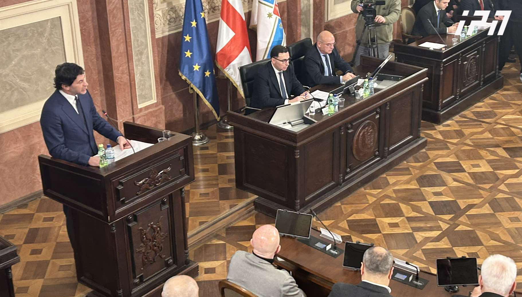 Opposition boycotts Tbilisi City Council session