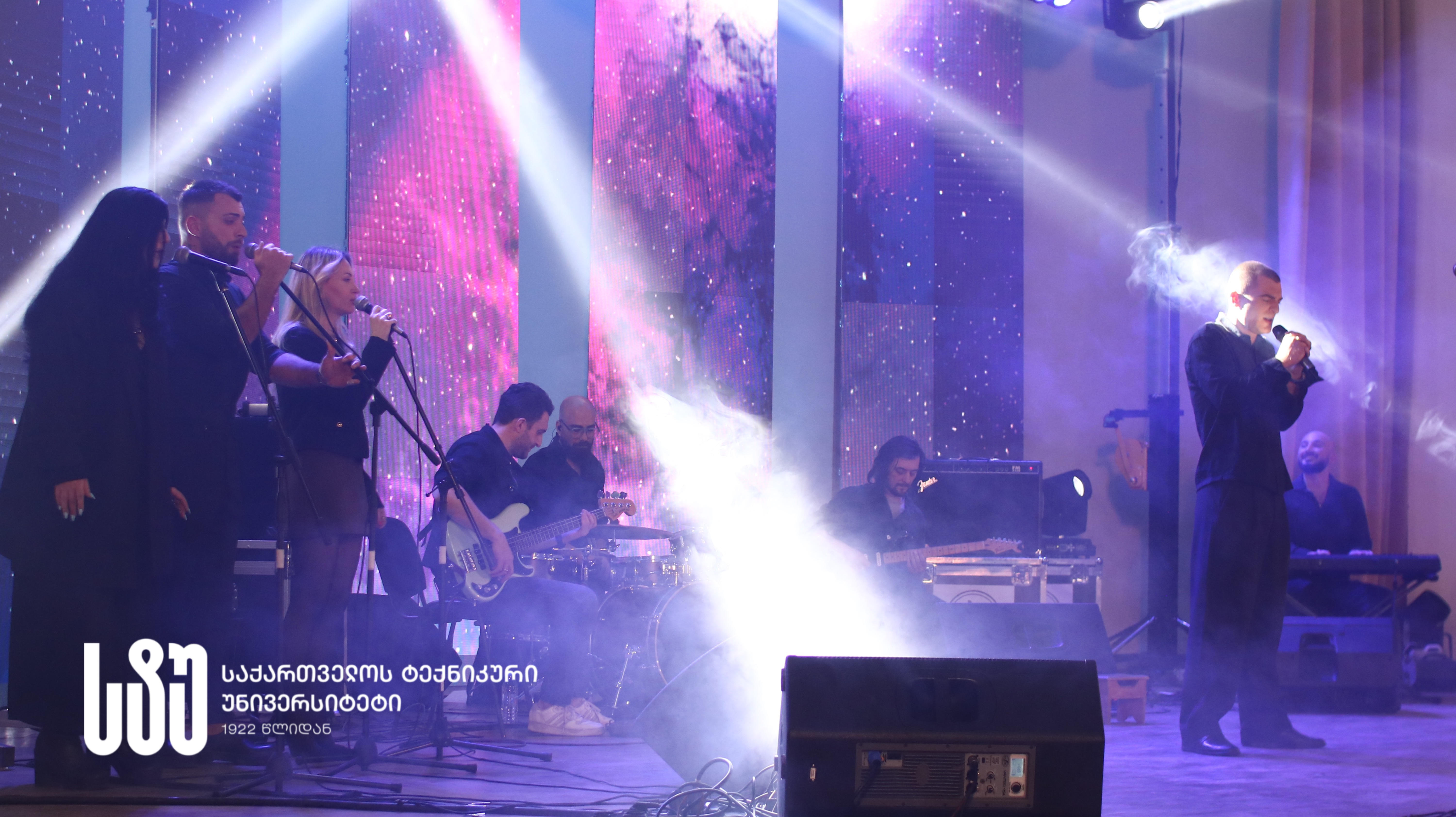 საქართველოს ტექნიკურ უნივერსიტეტში მუსიკალურ-ვოკალური კონკურსის - „სტუ - STAR“ ნახევარფინალი გაიმართა