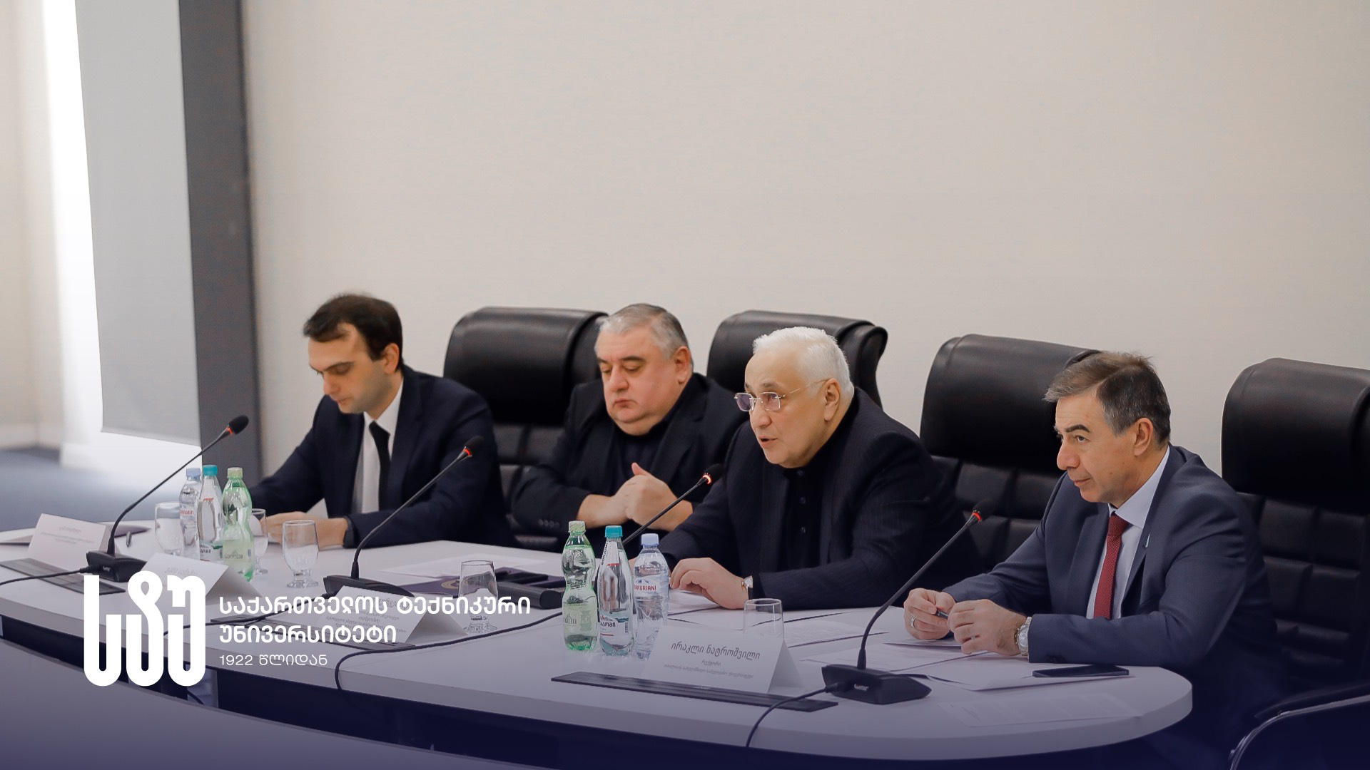 საქართველოს ტექნიკური უნივერსიტეტის რექტორი, აკადემიკოსი დავით გურგენიძე რექტორთა მუდმივმოქმედი კონფერენციის თავმჯდომარედ მეორე ვადით აირჩიეს