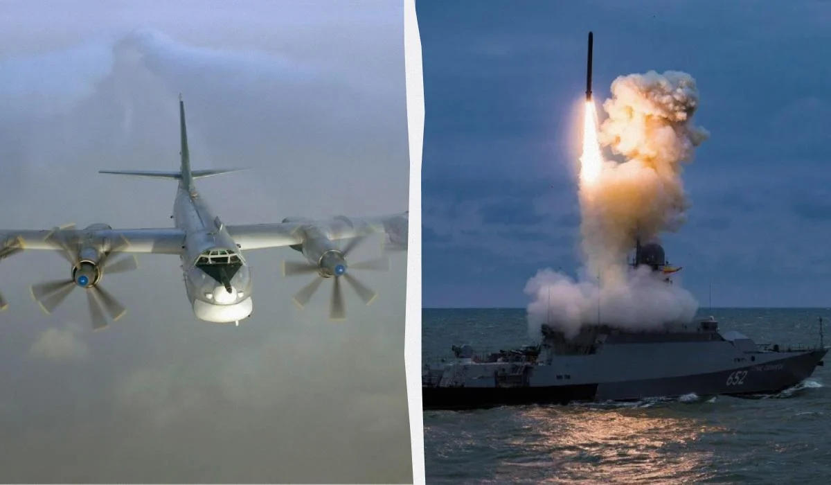 რუსები უკრაინას რაკეტებით და დრონებით უტევენ, ქვეყნის მთელ ტერიტორიაზე საჰაერო განგაშია გამოცხადებული