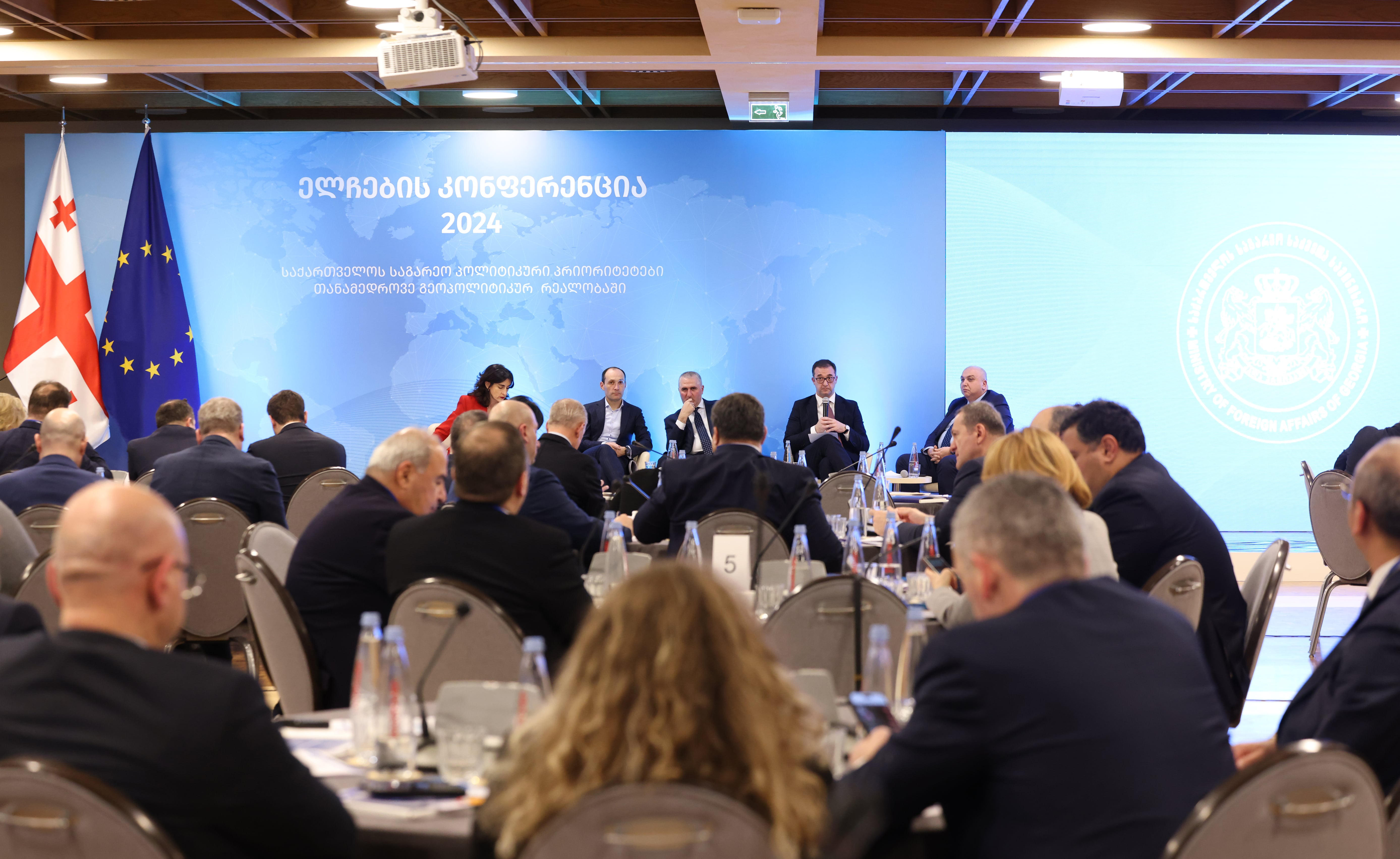 საქართველოს გარემოს დაცვისა და სოფლის მეურნეობის მინისტრმა „ელჩების კონფერენცია 2024” -ის ფარგლებში სამინისტროს მიერ მიღწეულ პროგრესსა და სამომავლო გეგმების შესახებ ისაუბრა
