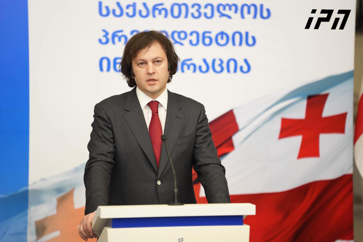 ირაკლი კობახიძე - მთავარი მიზეზი იმ სირთულეებისა, რაც აქვს ჩვენს სახელმწიფოს, მათ შორის, ბიძინა ივანიშვილს, არის ის, რომ ჩვენ არ გავხსენით მეორე ფრონტი, ომს ვერ დავიწყებთ