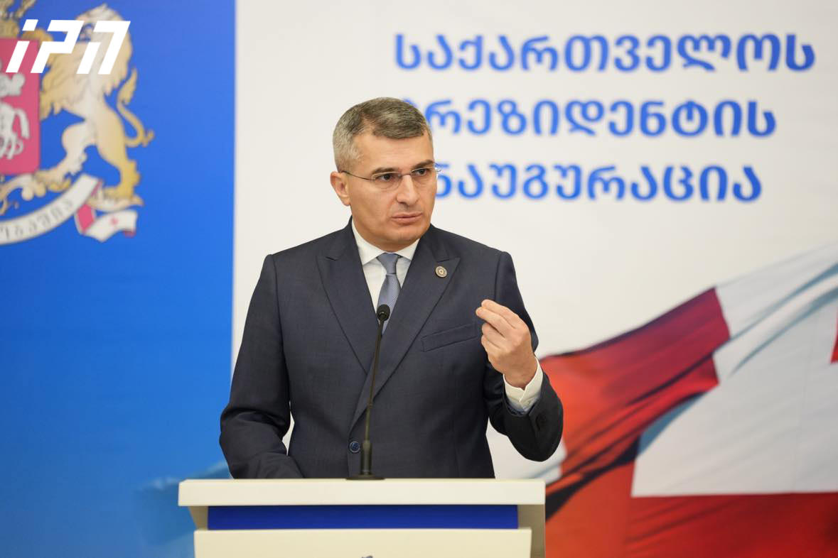 მამუკა მდინარაძე - ისტორიული დღეა, საქართველოს დღევანდელი დღიდან ეყოლება ახალი პრეზიდენტი, რომელიც საკუთარი ქვეყნის ინტერესებს, მხოლოდ საკუთარ სამშობლოს მოემსახურება