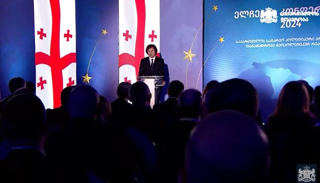 ირაკლი კობახიძე - ჩვენი ერთ-ერთი უმთავრესი საგარეო პოლიტიკური პრიორიტეტია აშშ-სთან ურთიერთობების გადატვირთვა - იმედი გვაქვს, ახალი ადმინისტრაციის პირობებში ვიხილავთ ქმედით, შემხვედრ ნაბიჯებს
