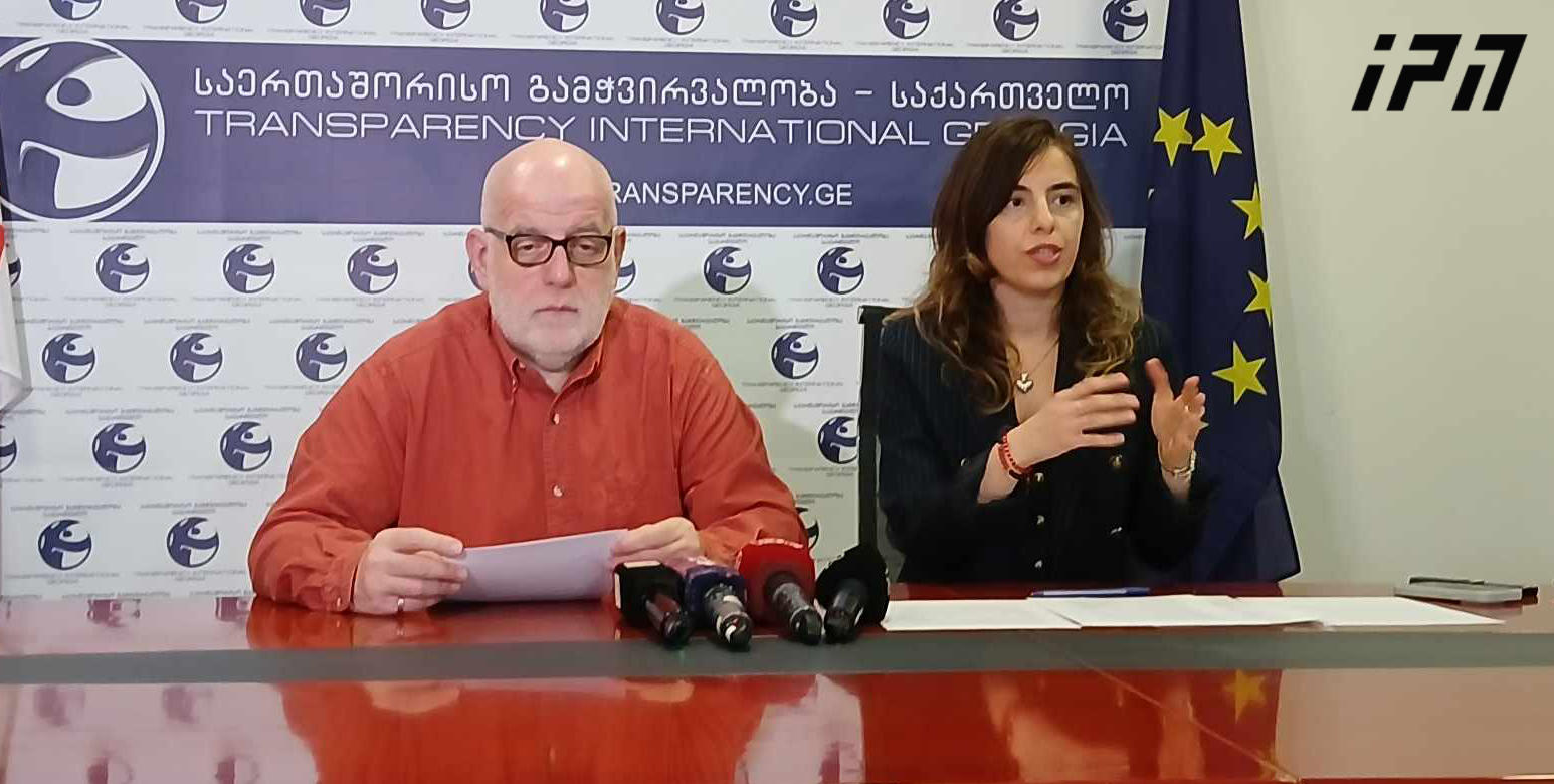 „საერთაშორისო გამჭვირვალობა - საქართველო“ - 2024 წელს, მედიის წარმომადგენლების მიმართ სიტყვიერი და ფიზიკური ძალადობის, ასევე დაშინებისა და გაჩუმების მცდელობების 200-მდე შემთხვევა აღირიცხა, აქედან 80% ოქტომბრის ბოლოდან დღემდე