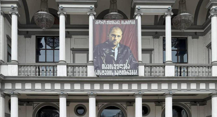 ვასო აბაშიძის სახელობის თეატრი კიდევ რამდენიმე მსახიობმა დატოვა