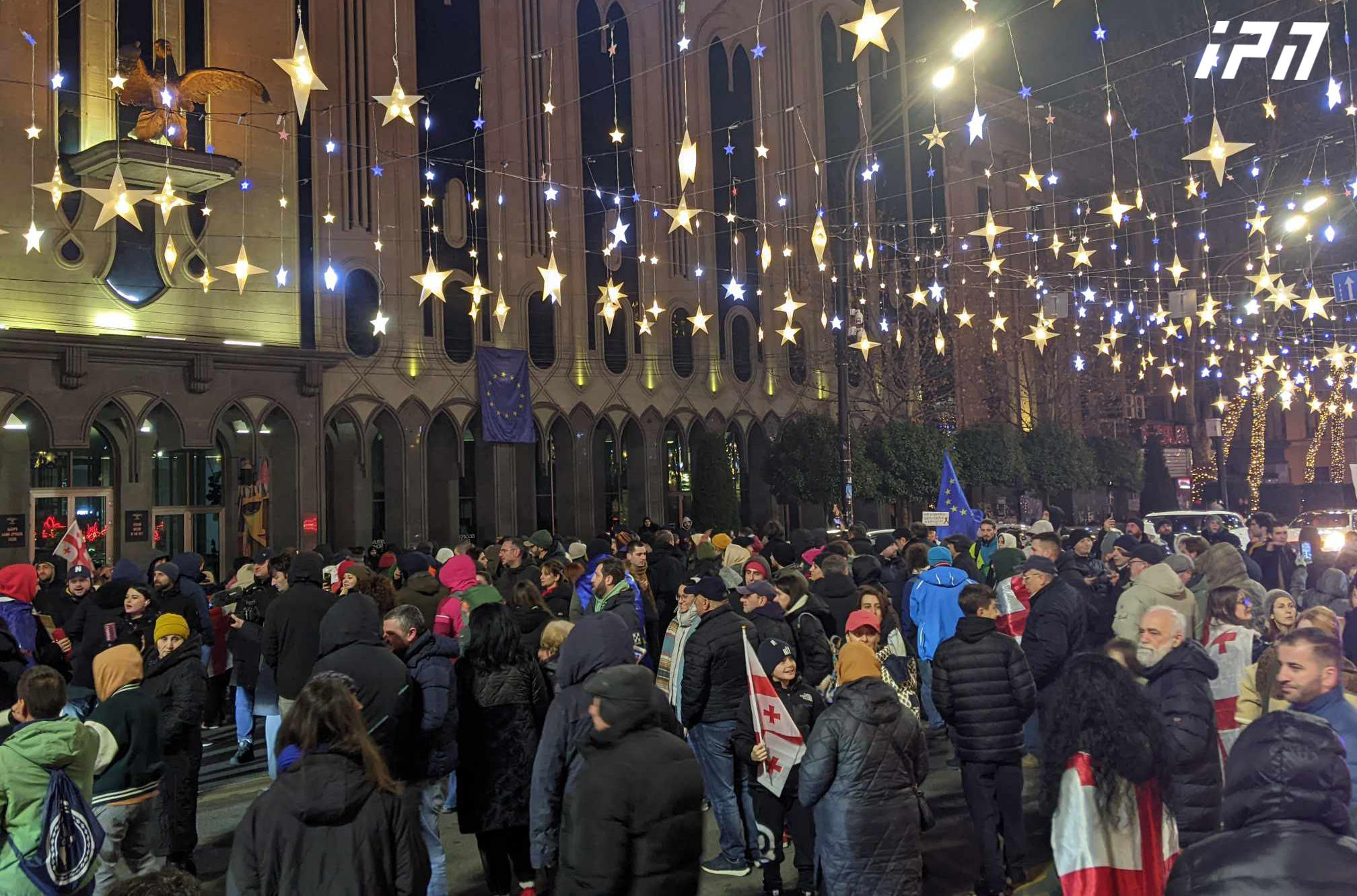 პარლამენტთან საპროტესტო აქცია განახლდა - ამ დროისთვის რუსთაველის გამზირი გადაკეტილია