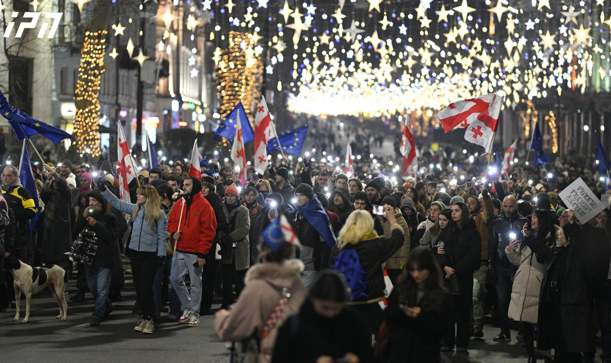 პარლამენტთან საპროტესტო აქცია განახლდა - გადაკეტილია რუსთაველის გამზირი