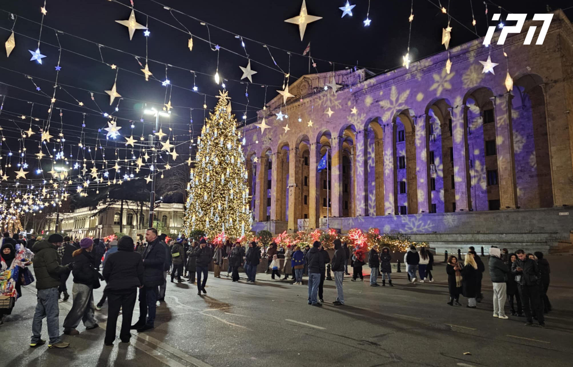 რუსთაველის გამზირზე საპროტესტო აქცია განახლდა