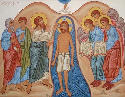 რელიგიის საკითხთა სახელმწიფო სააგენტო მართლმადიდებელ ეკლესიას და მრევლს ნათლისღების დღესასწაულს ულოცავს