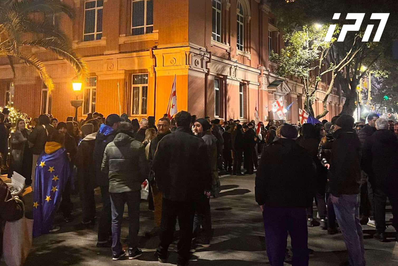 აჭარის მთავრობის სახლთან საპროტესტო აქცია განახლდა