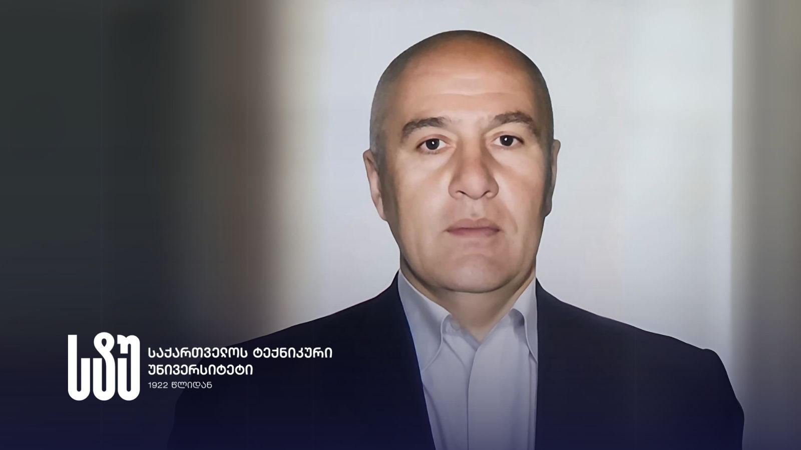 საქართველოს ტექნიკური უნივერსიტეტი, პროფესორ ნუგზარ მურღულიას გარდაცვალების გამო, მწუხარებას გამოთქვამს