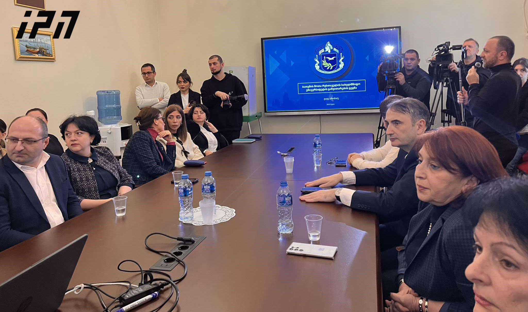 ბათუმის შოთა რუსთაველის სახელობის სახელმწიფო უნივერსიტეტის რექტორის არჩევნები ხმაურის ფონზე დაიწყო