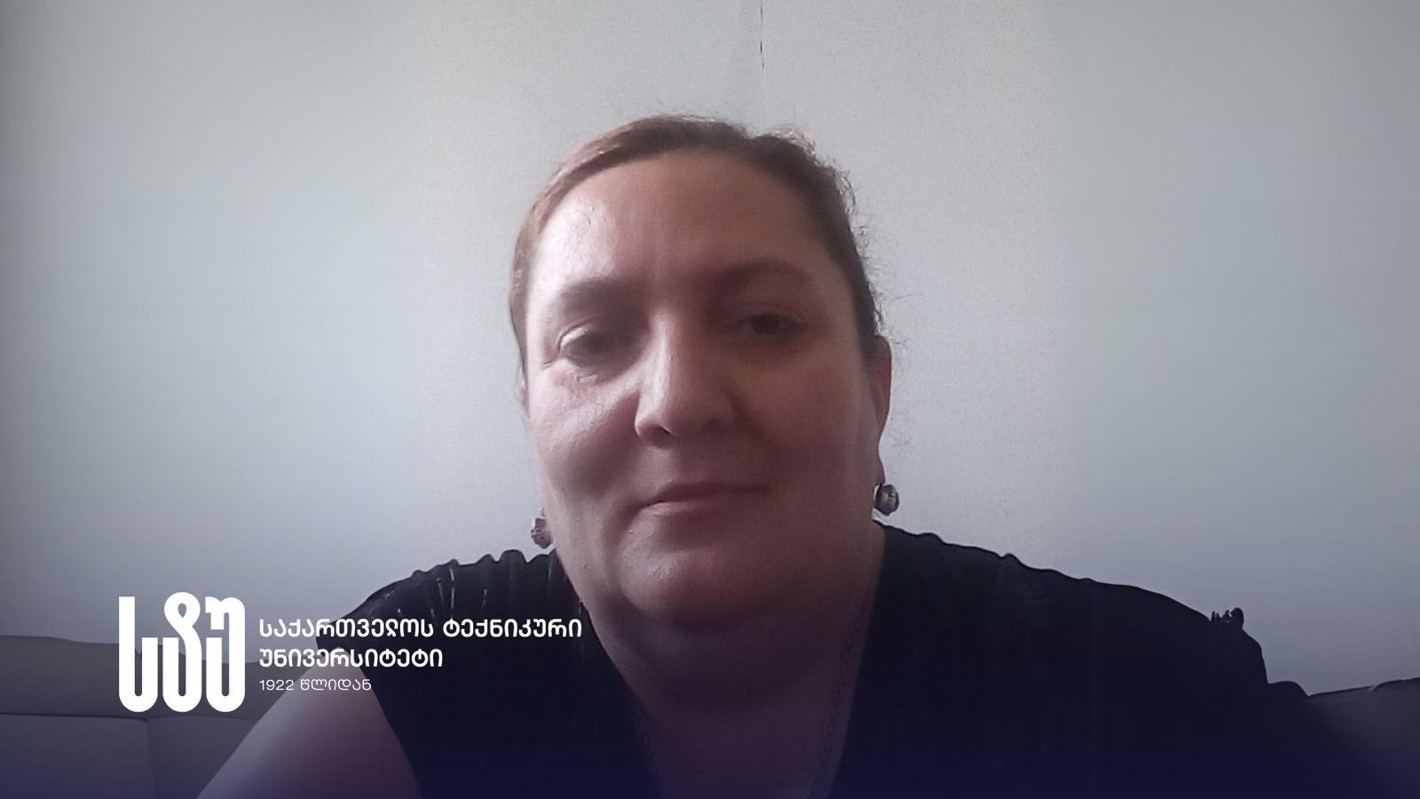 საქართველოს ტექნიკური უნივერსიტეტი, პროფესორ სოფიო ბლიაძის გარდაცვალების გამო, მწუხარებას გამოთქვამს