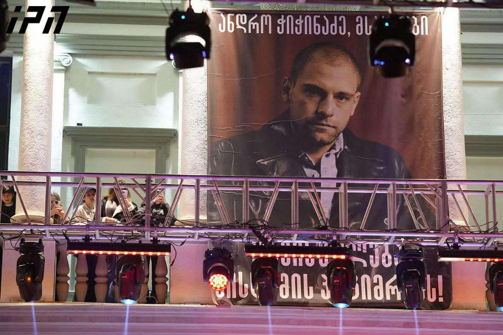 ანდრო ჭიჭინაძე - ასეთი გვერდით დგომა, რასაც თქვენგან ვხედავ, მეგობრობის და სიყვარულის მაგალითია, რომელიც სამაგალითო კიდევ ძალიან დიდი ხანი იქნება - შევხვდებით თეატრში!