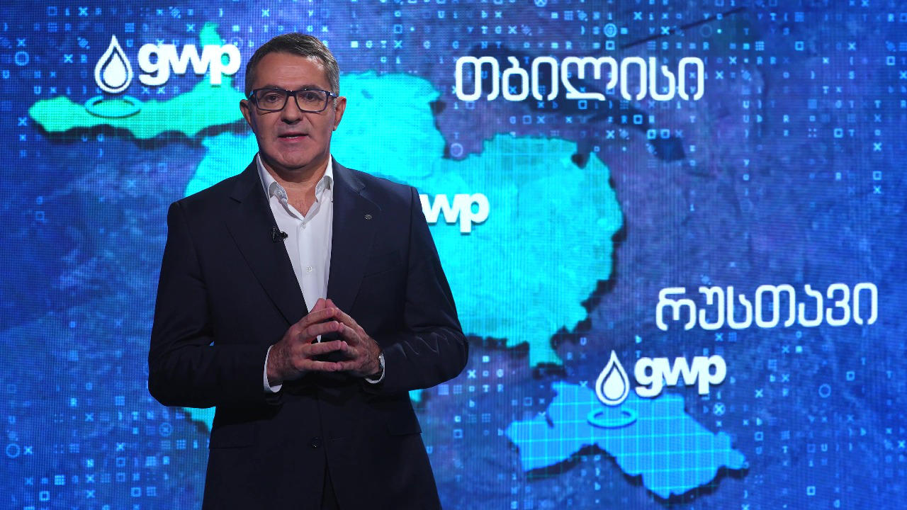 „ჯივიპიმ“ 2024 წლის საქმიანობის შედეგები შეაჯამა