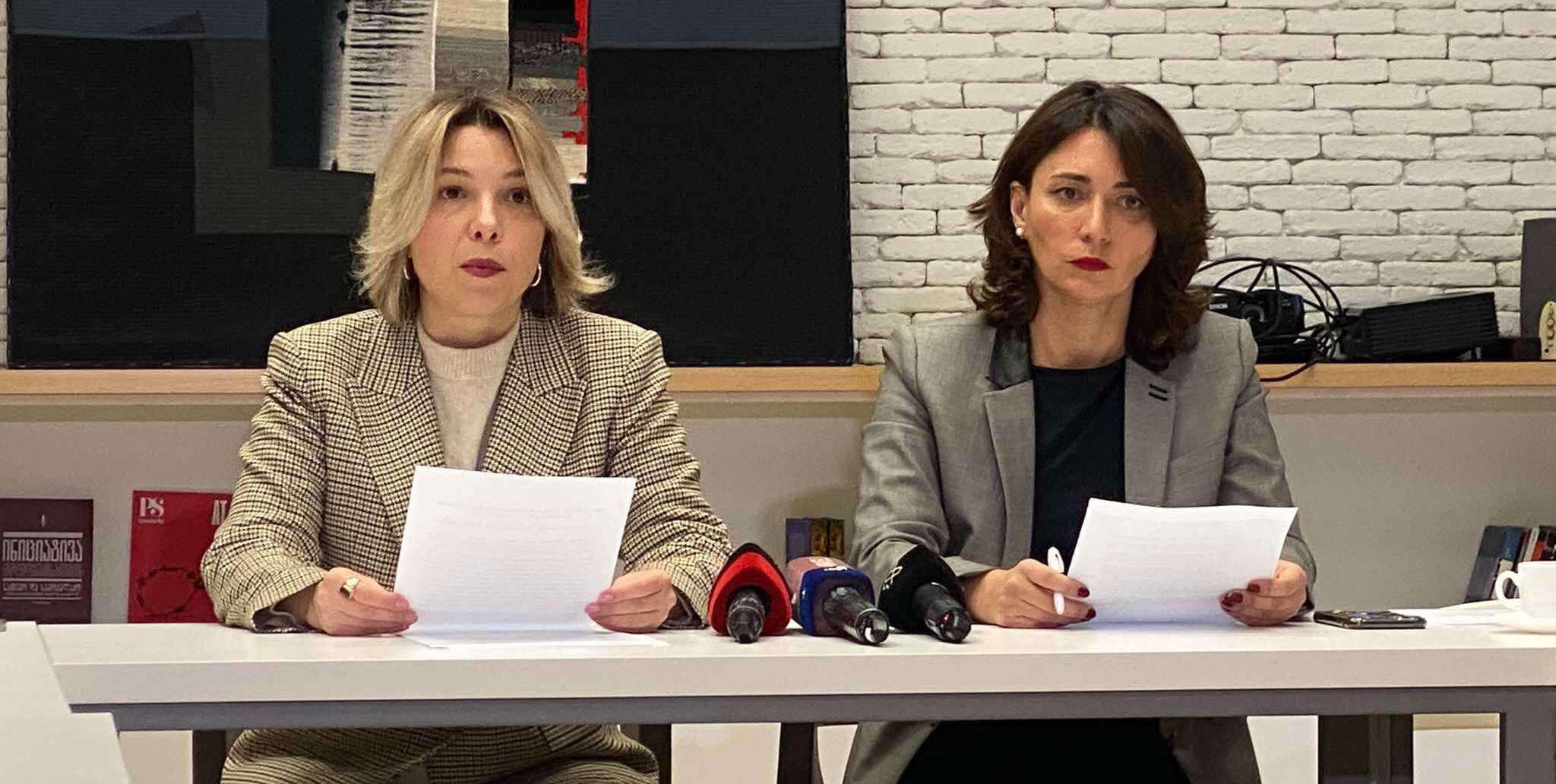 ეკა გიგაური - დასავლელი პარტნიორები და ქართული საზოგადოება ვფიქრობთ, რომ ივანიშვილს პერსონალური პატიმრები ჰყავს და მისი დავალებით ხდება ამ ადამიანების დევნა