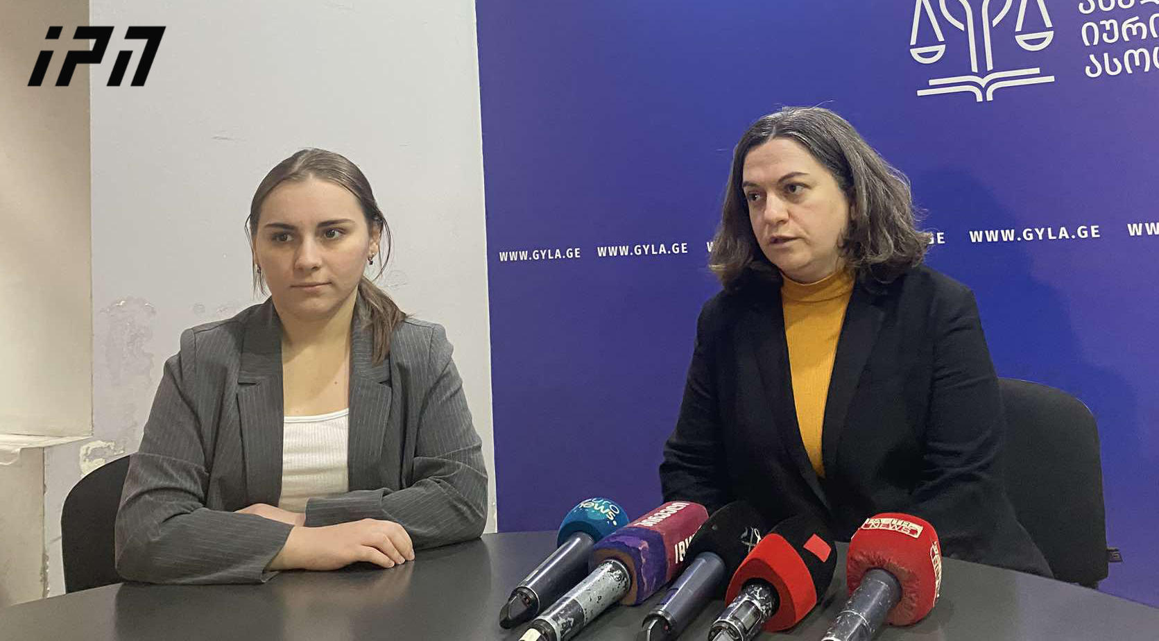 საია-მ ეუთოს ვენის მექანიზმს წერილობითი ინფორმაცია წარუდგინა