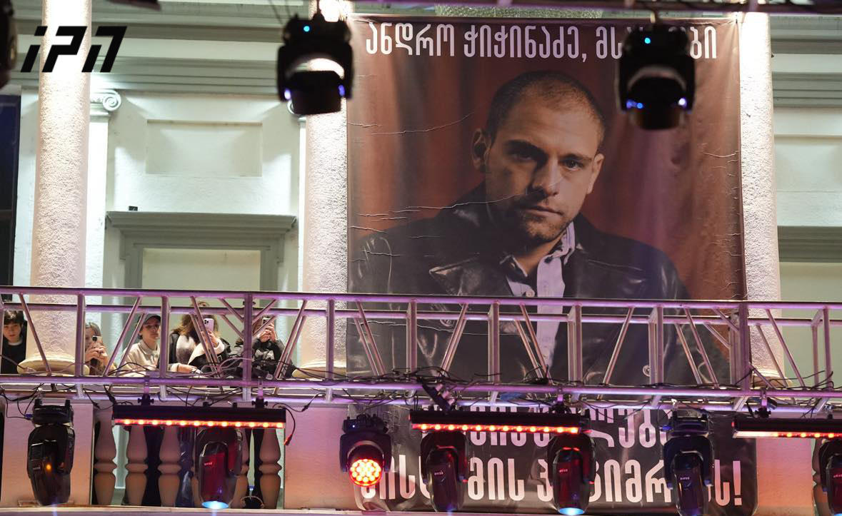 „ახალი თეატრის“ საპროტესტო მანიფესტის პირველი გასვლები აჭარასა და სამეგრელოში გაიმართება