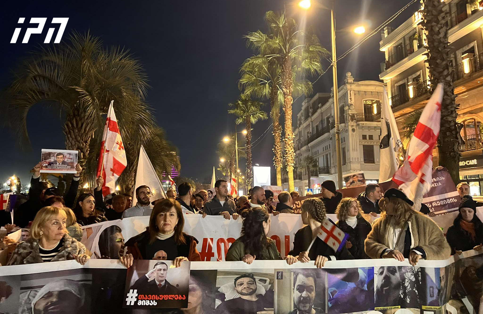 Members of National Movement holding protest march in Batumi