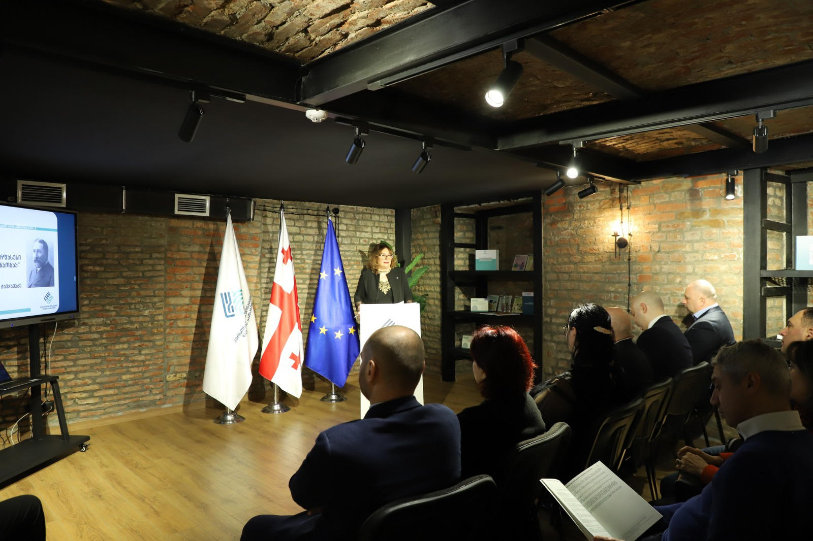 პერსონალურ მონაცემთა დაცვის საერთაშორისო დღე სამსახურმა სხვადასხვა ღონისძიებებით აღნიშნა