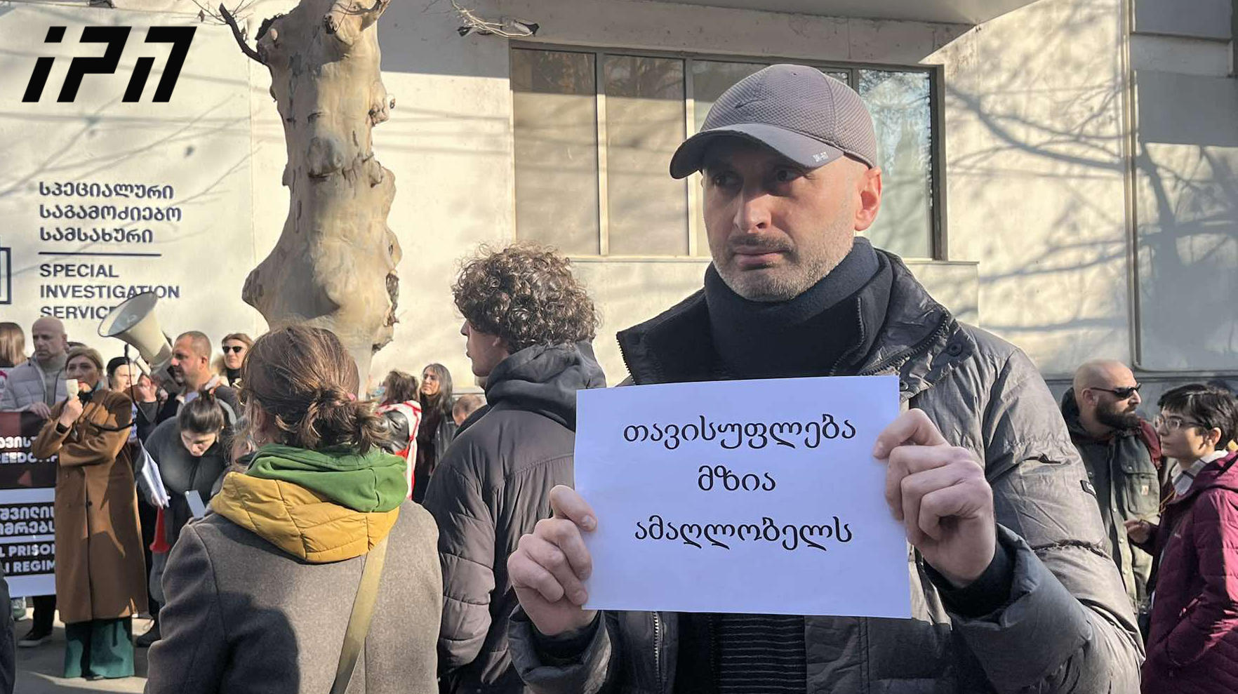 გურამ როგავა - „ქართული ოცნება“ ჩვენს დაშინებას ცდილობს, რომ გაგვაჩუმოს, ეს პირდაპირი სიგნალია, რომ საფრთხეში ვართ - ჩვენ ამას არ დავემორჩილებით