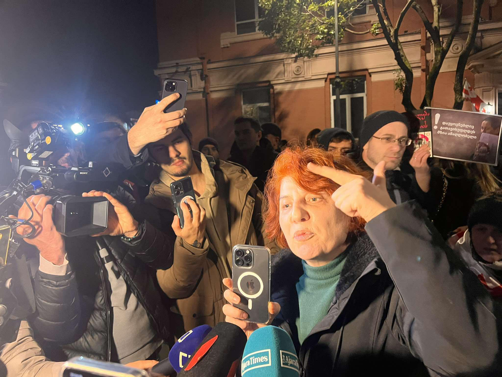 ეთერ თურაძე - გრიგოლ ბესელია არის პროვოკატორი და ამ რეგიონში ძალადობისთვის და დესტაბილიზაციისთვისაა ჩამოსული -  ბესელია და მისი ხელის ბიჭი დგებუაძე საკადრის პასუხს მიიღებენ