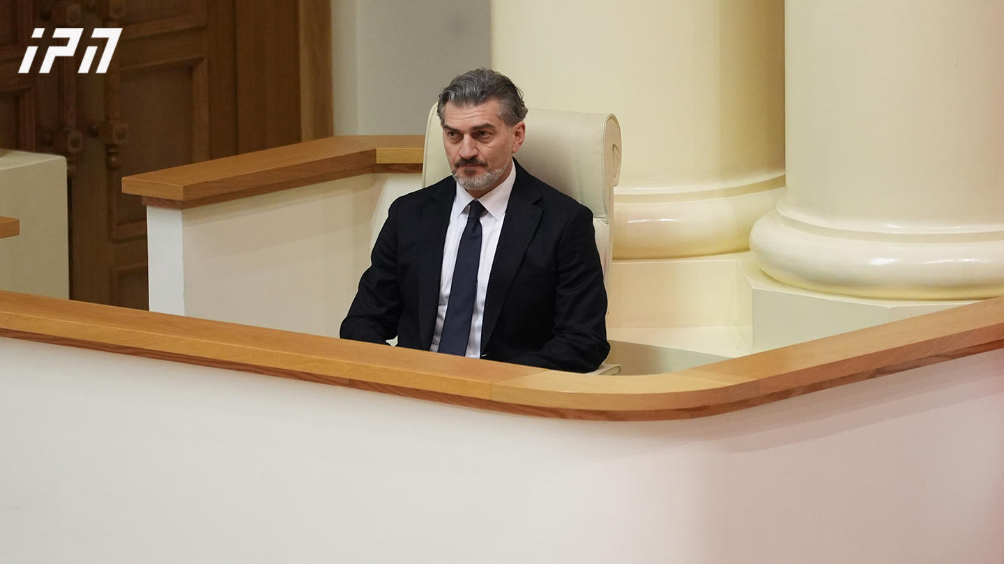 პარლამენტში მიხეილ ყაველაშვილის მოხსენებით გამოსვლა დაიწყო