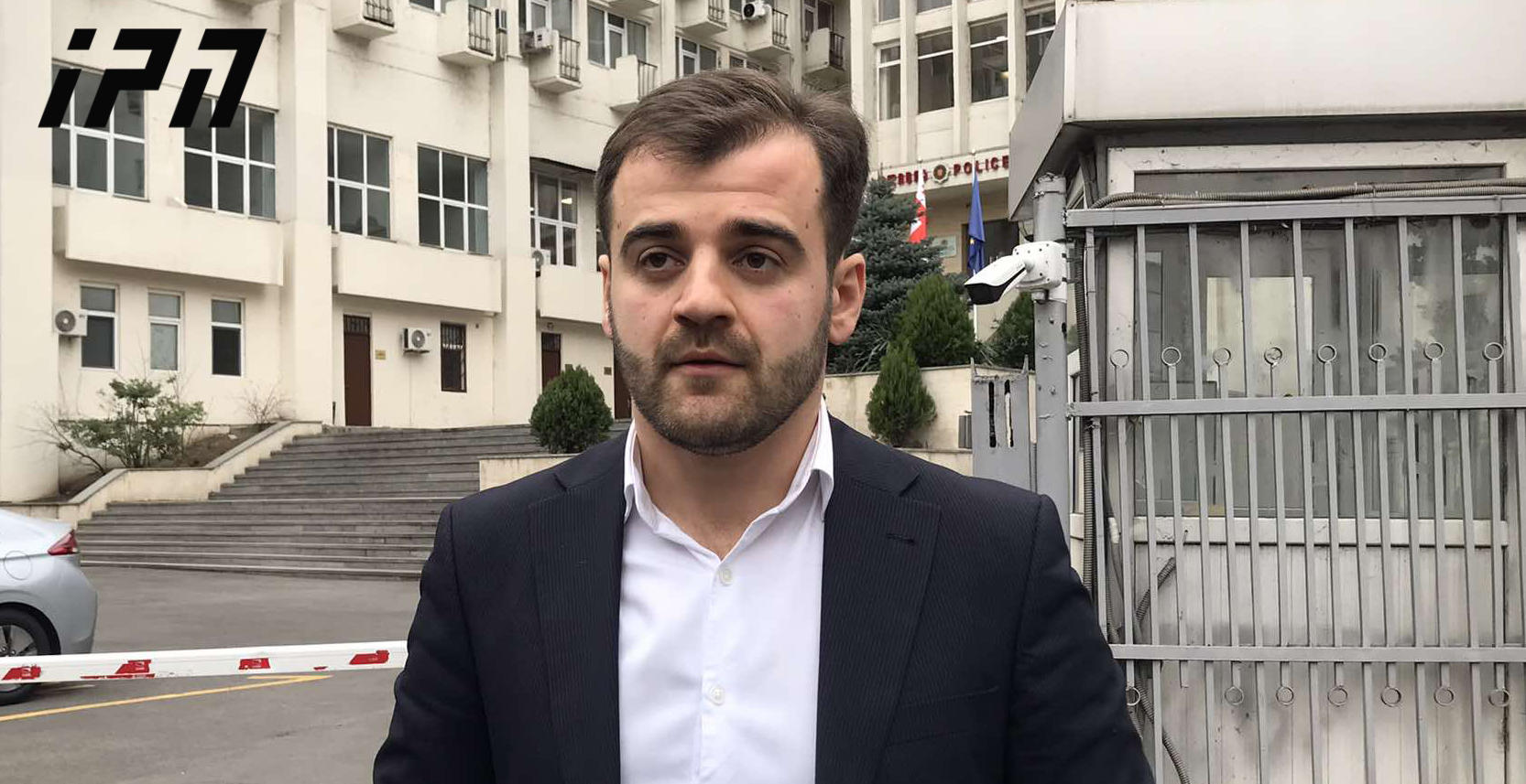 ირაკლი წიგნაძის ადვოკატი - ვითხოვდი, საერთოდ არ შეფარდებოდა აღკვეთის ღონისძიების არცერთი სახე, რადგან ამის ფაქტობრივი და ფორმალური საფუძველი არ იყო - კანონი არ არის კონსტიტუციური