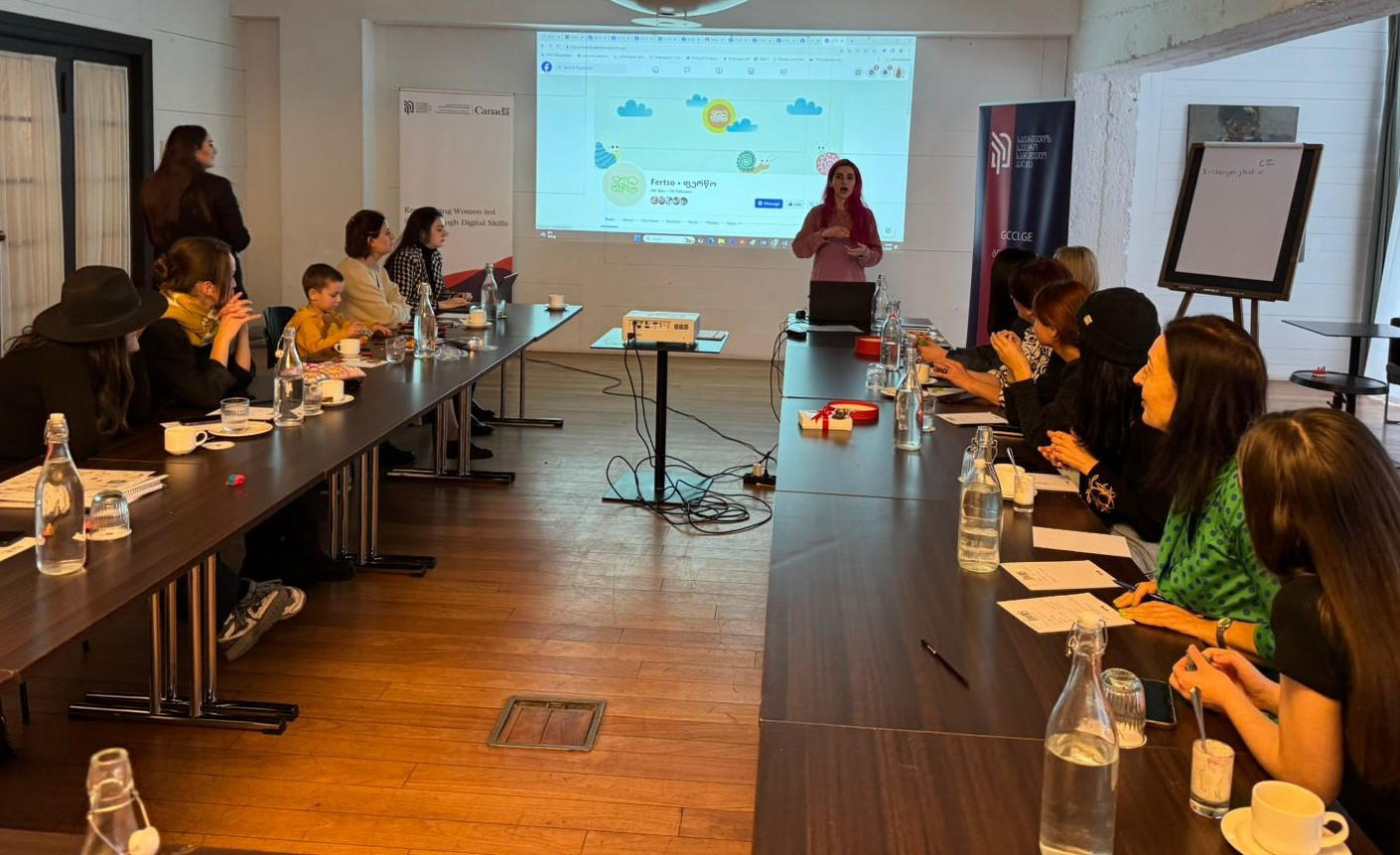 სავაჭრო პალატა ქალი მეწარმეების ბიზნესის ციფრული უნარების განვითარების მხარდაჭერას აგრძელებს