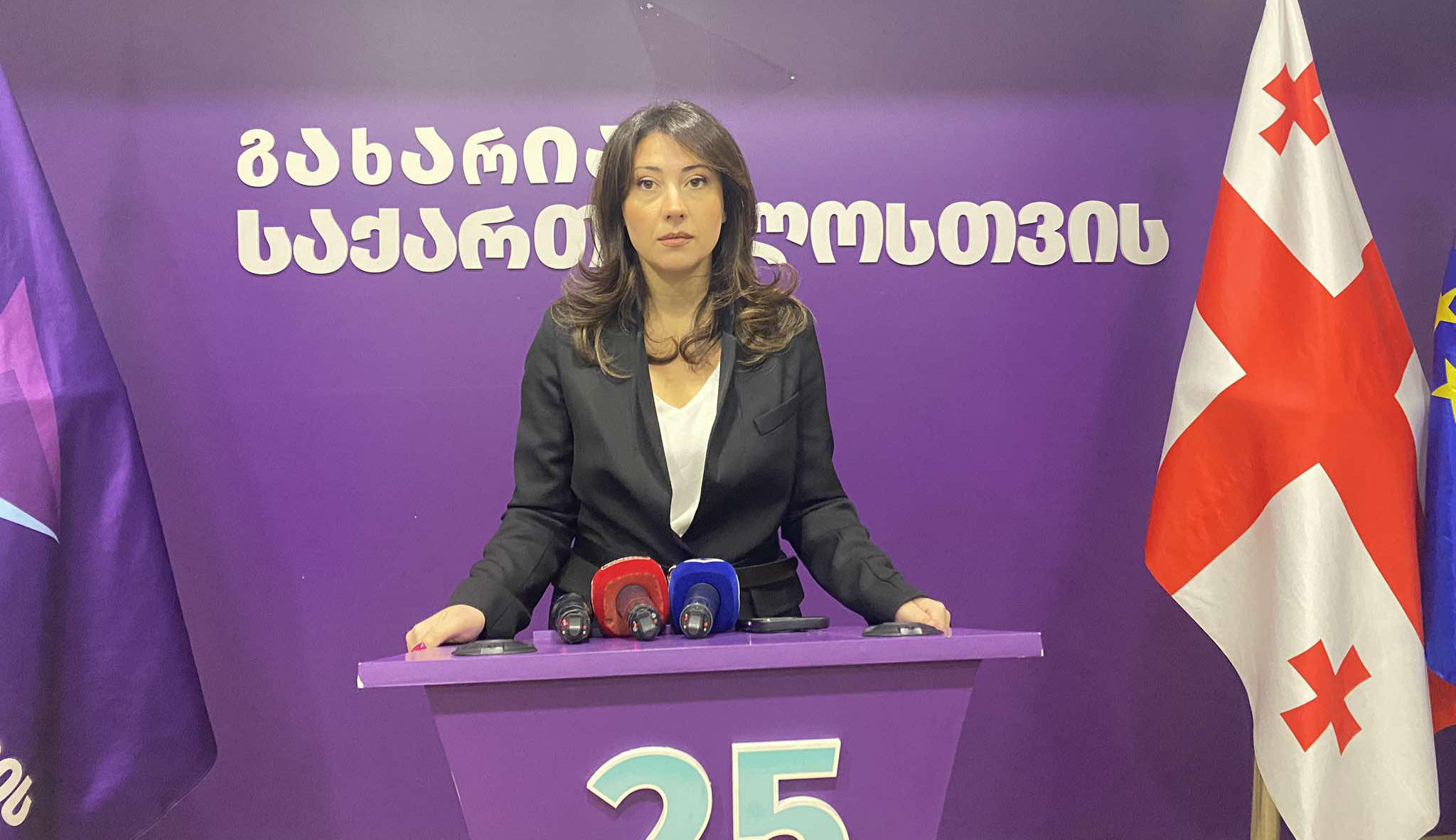 ტატა ხვედელიანი - ვემზადებით ნებისმიერი არჩევნებისთვის, რომელიც დაინიშნება რადგან არჩევნები დემოკრატიის უმნიშვნელოვანესი ინსტრუმენტია, რათა ქვეყანაში ცვლილებები მშვიდობიანი გზით განხორციელდეს - ამას მოვუწოდებთ სხვა პარტიებსაც