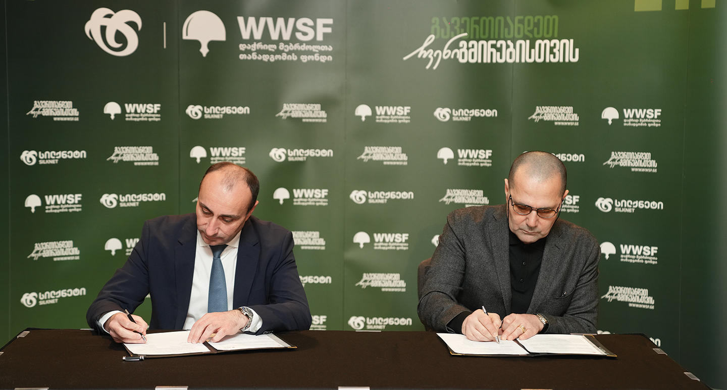 „სილქნეტმა” „დაჭრილ მებრძოლთა თანადგომის ფონდის“ 2024 წლის საქმიანობის ანგარიში წარადგინა