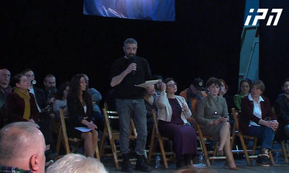 ეროვნულ ყრილობაზე „საქართველოს საზოგადოებრივი ასამბლეა“ დაფუძნდა