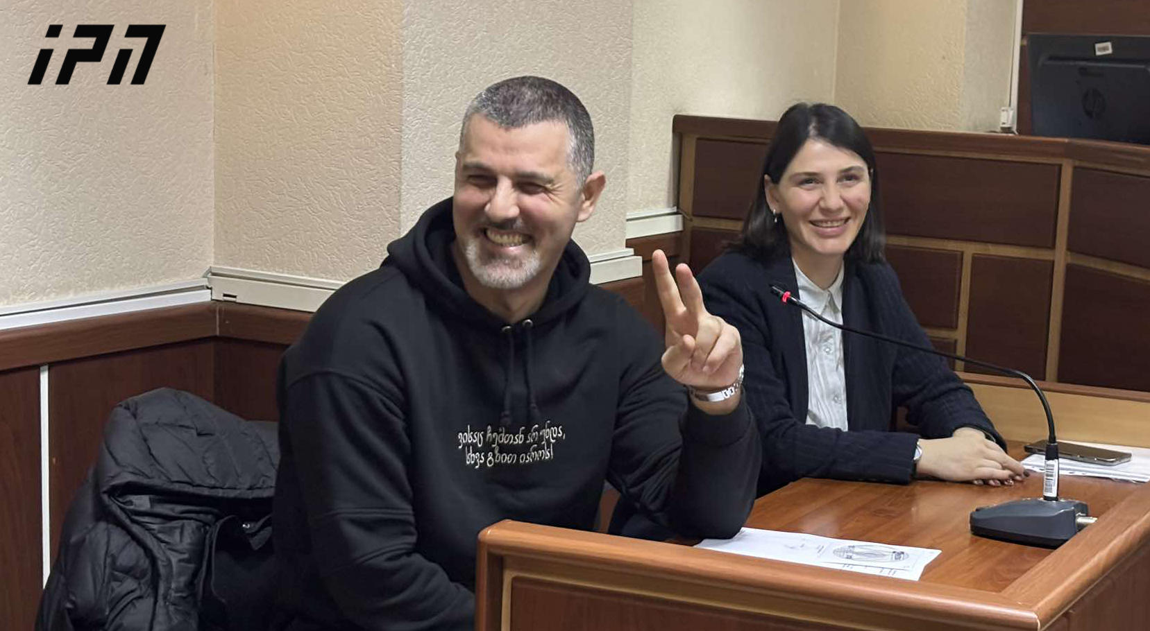 სასამართლომ მომღერალი „ლექს-სენი“ ადმინისტრაციულ სამართალდამრღვევად ცნო და 500 ლარის ოდენობით ჯარიმა დააკისრა