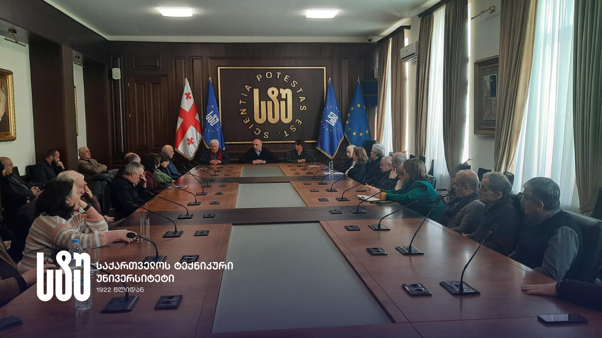 საქართველოს ტექნიკური უნივერსიტეტის ვიცე-რექტორი კომპანია „ენ-სი ჯგუფი 2022“-ის წარმომადგენლებს შეხვდა