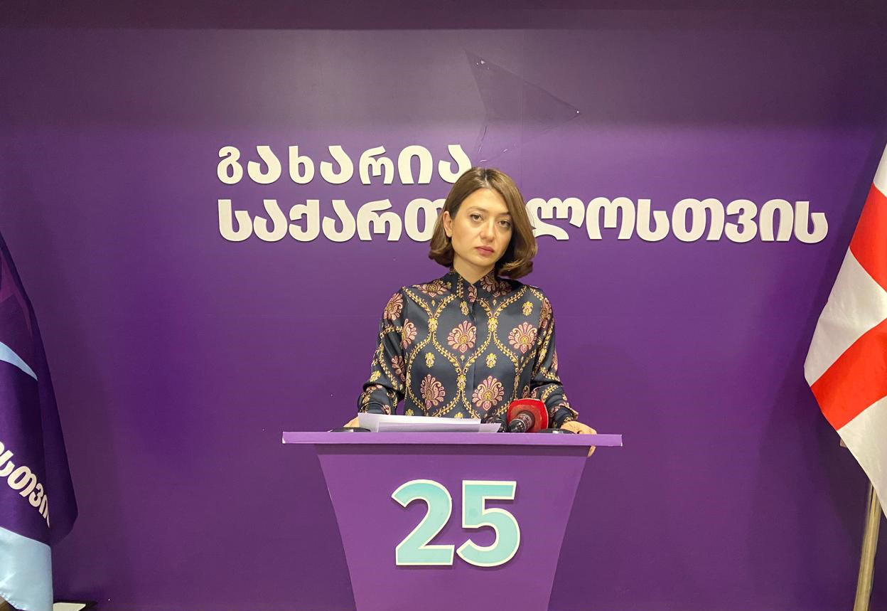 ანა ბუჩუკური ევროპარლამენტის რეზოლუციაზე - კიდევ ერთხელ დადასტურდა, ივანიშვილის ე.წ. ხელისუფლება არის არალეგიტიმური