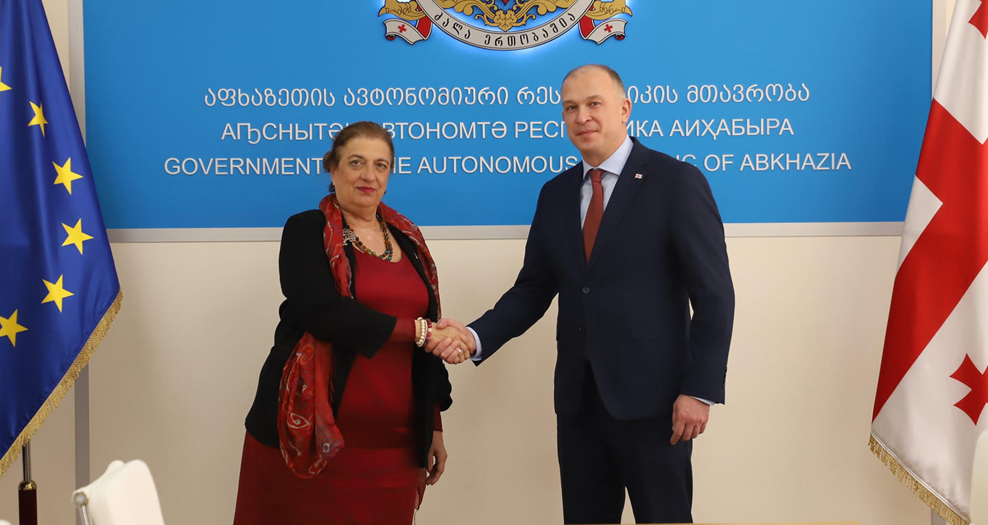 ლევან მგალობლიშვილი - საქართველოს გზა ევროკავშირისკენ აფხაზეთზე გადის