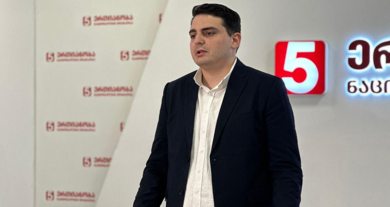 ლევან სანიკიძე - 5000 ლარით დამაჯარიმეს - გუშინდელი ხალხმრავალი აქცია, პაატა ბურჭულაძის იუბილე ძალიან ეტკინათ