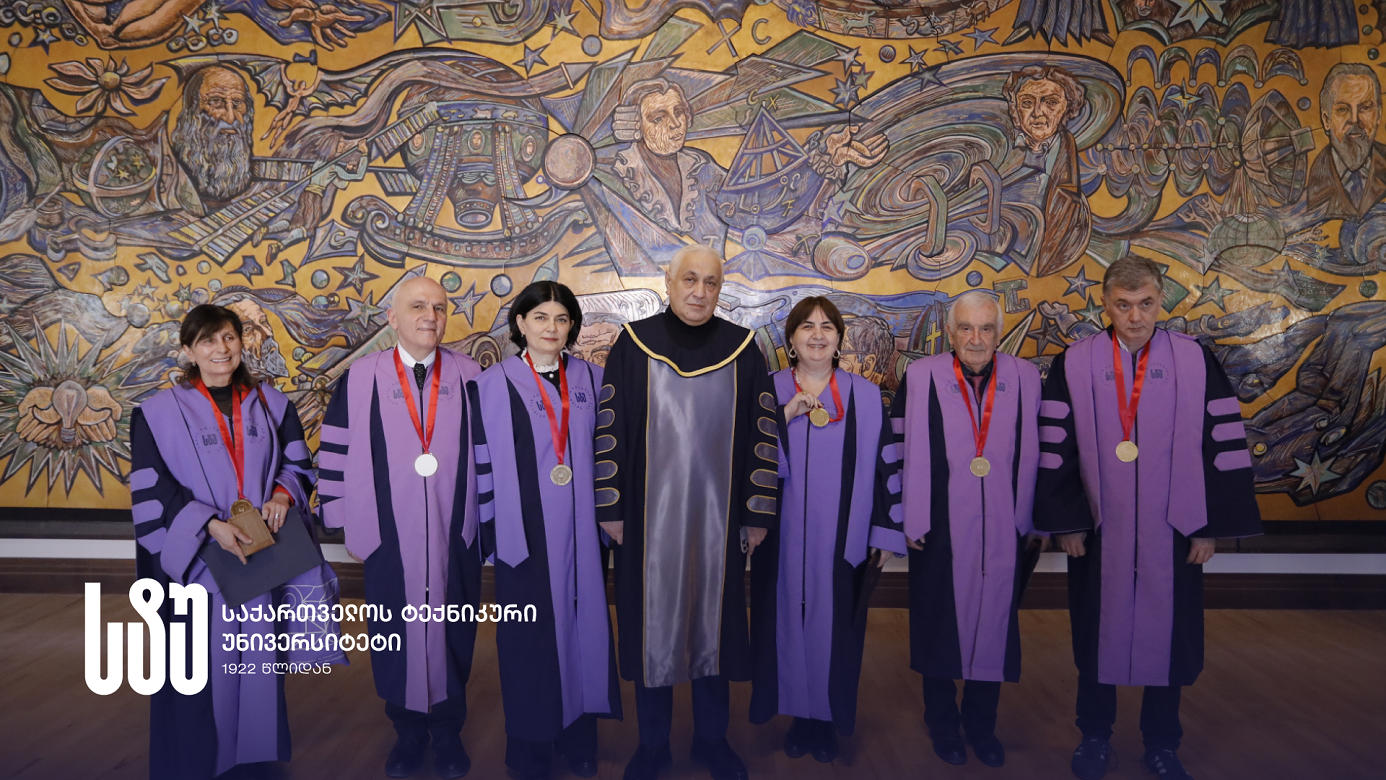 საქართველოს ტექნიკური უნივერსიტეტის რექტორმა ექვს პროფესორს სტუ-ის ოქროს მედალი გადასცა
