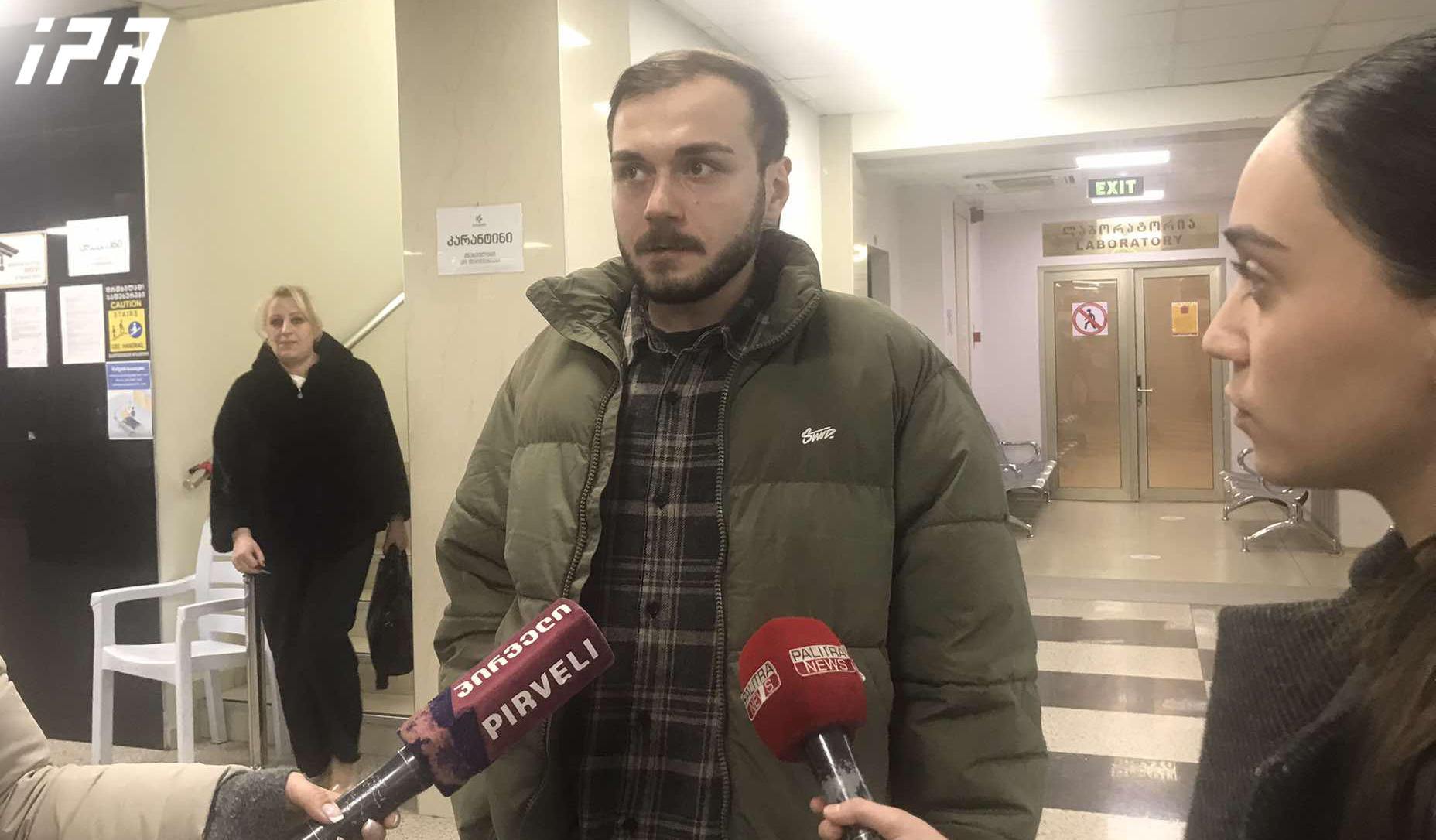 Lawyer: Mzia Amaghlobeli was not surprised by the judge's decision, and did not expect anything different from this court