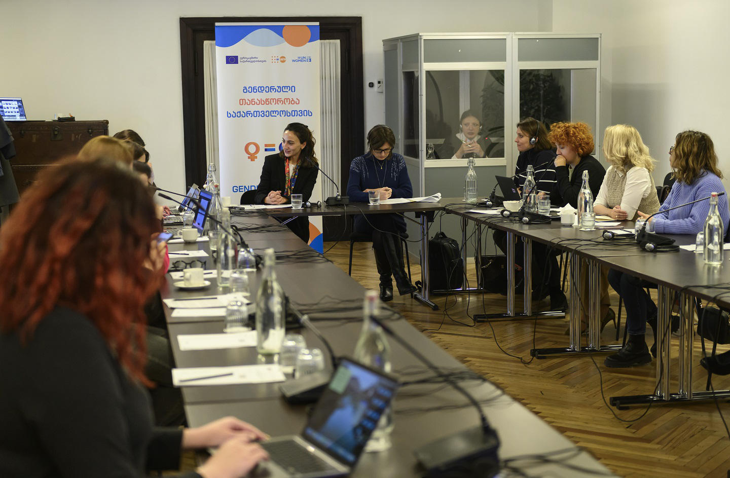 გაეროს მოსახლეობის ფონდმა (UNFPA) ტექნოლოგიებით ჩადენილი გენდერული ძალადობის აღმოსაფხვრელად, საინფორმაციო-საკოორდინაციო პლატფორმა შექმნა