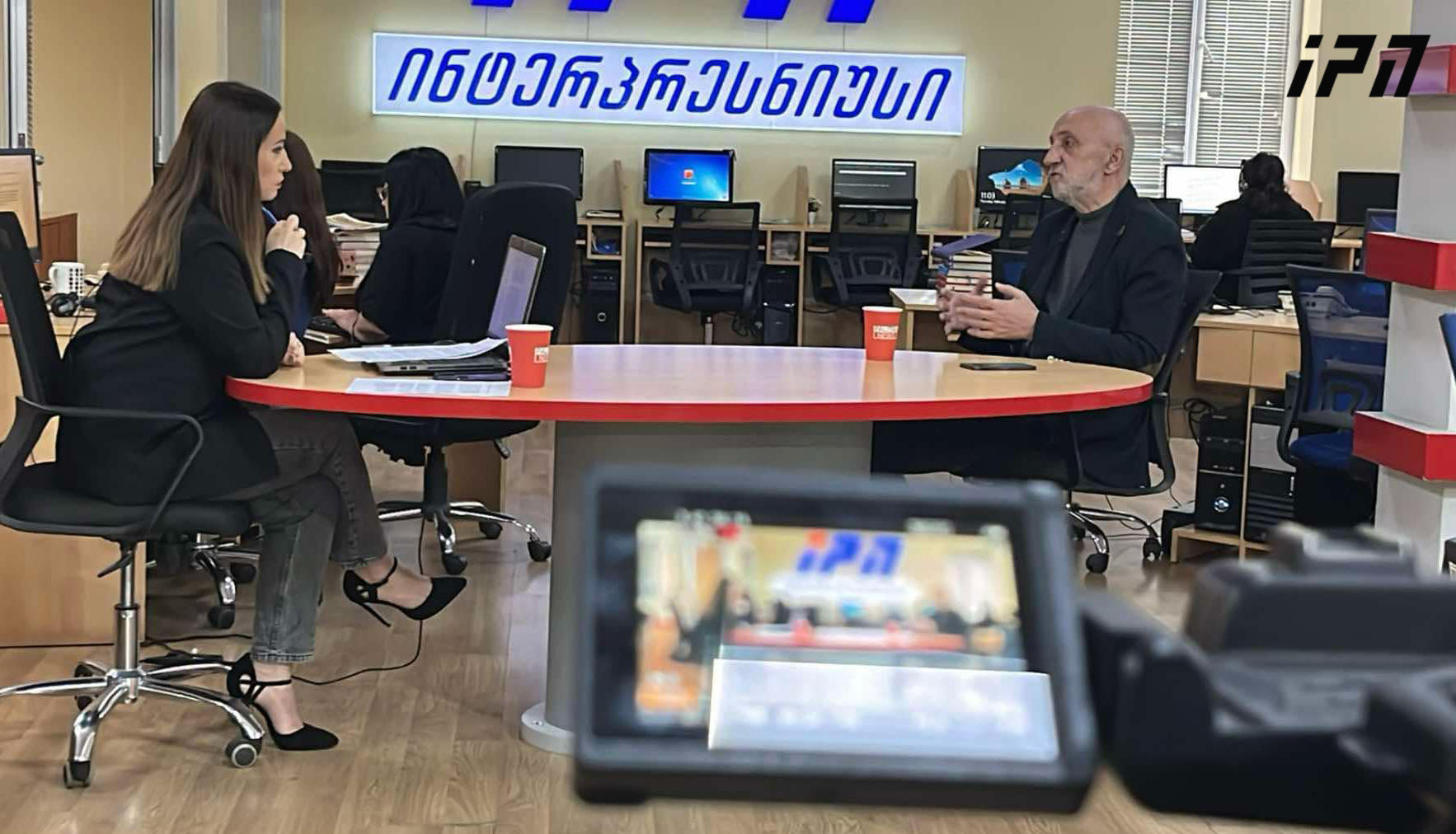 გია ხუხაშვილი - ის, რომ „ქართული ოცნება“ გულშემატკივრობს ტრამპის და პუტინის მოლაპარაკებებს, სამშობლოს ღალატად მიმაჩნია - უნდათ „სამშობლოს ღალატის“ მუხლის მიღება? კი ბატონო, მიიღონ, მაგრამ თვითონ გასამართლდებიან