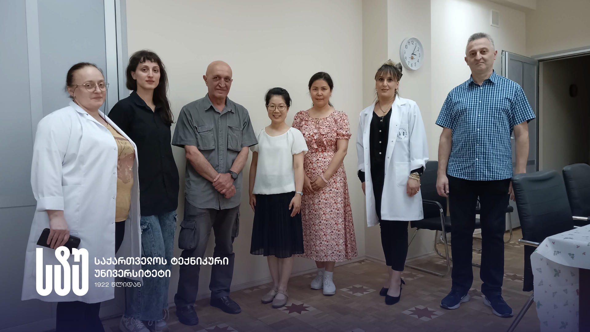 საქართველოს ტექნიკური უნივერსიტეტის მეცნიერ-მკვლევრებმა საერთაშორისო სამეცნიერო-ტექნოლოგიური ცენტრის გრანტი მოიპოვეს