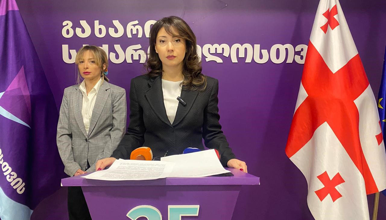 ტატა ხვედელიანი - საჯარო მოხელეთა მიმართ რეპრესიები მიმდინარეობს და მათ სამსახურებიდან უკანონოდ ათავისუფლებენ - ივანიშვილის რეჟიმის პირობებში ცვლილება გარდაუვალია